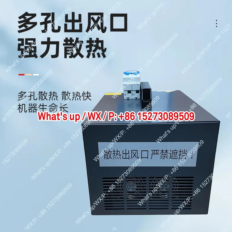 220V  380V 전력 변환기 30KW37KW 믹싱 랙 특수 인버터 가변 전압