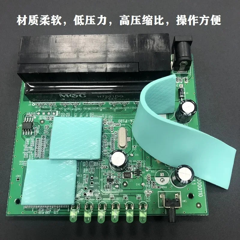 열전도율 CPU 방열 패치 그래픽 메모리 절연 카드