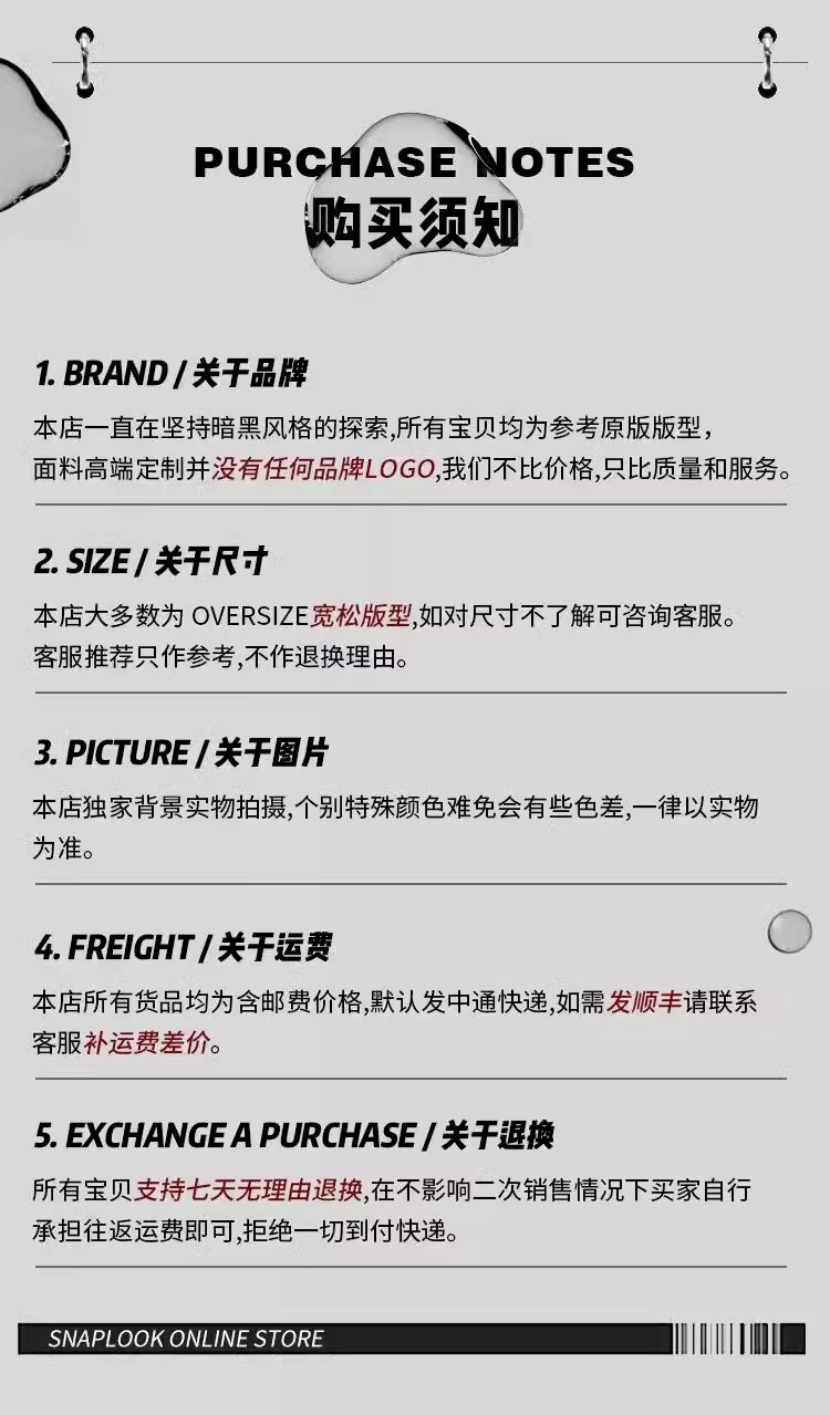 세련된 옆트임 디자인 롱스커트 H라인 부드럽고 시원한 니트 스판 밴딩 허리라인 여성 여름 이미지 6