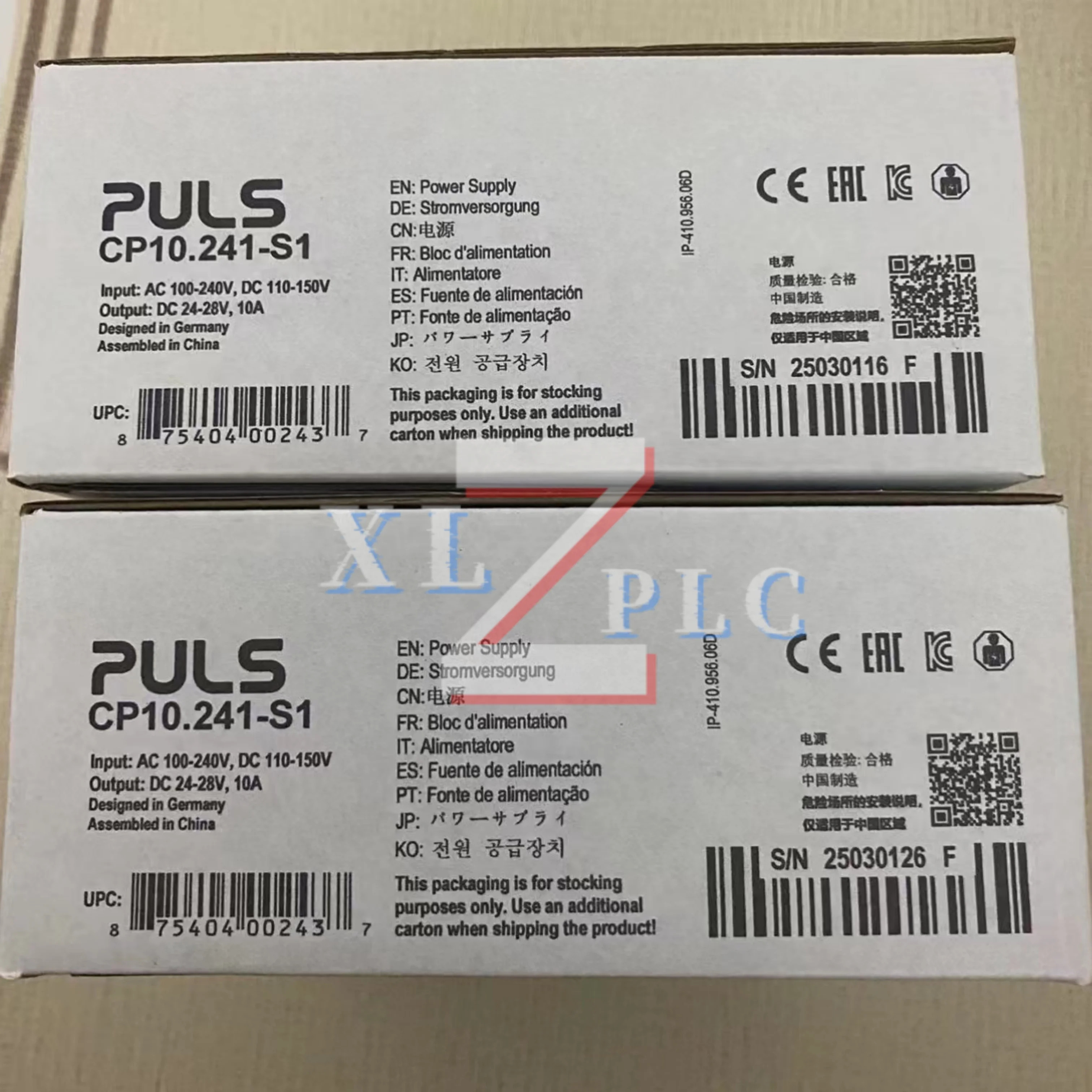 전원공급장치 CP10.241-S1 CP10.242 CP20.241 CP20.241-C1 CP20.241-S1