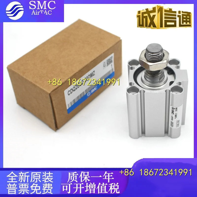 CDQ2B100-CQ2B100-35D/40D/45D/50D/75D/100D DZ DMZ SMC 오리지널 실린더