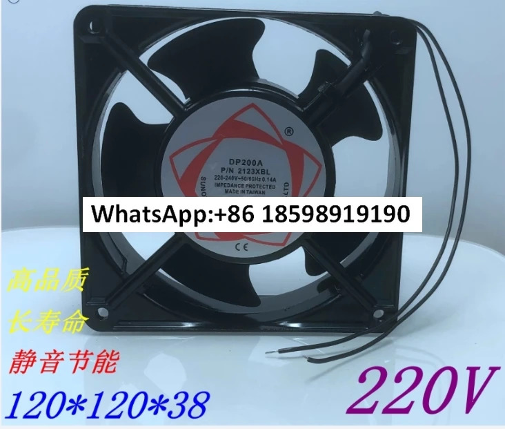 빌드 등록 N DP200A P/N2123XSL HBL HSL XBL 12CM220V 냉각팬