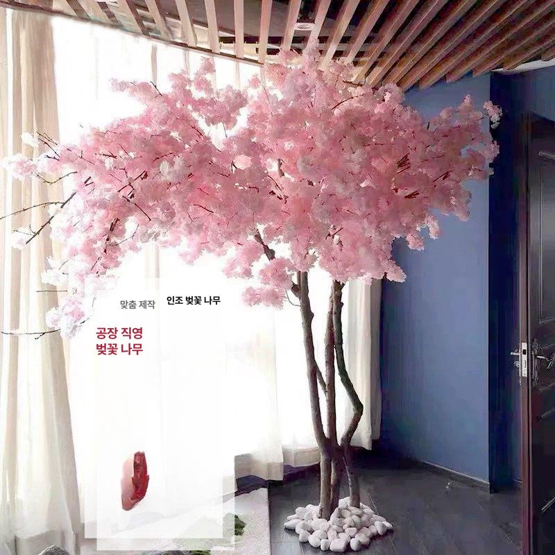 인조 벚꽃 나무 실내 술집 모형 식물 이자카야 - 상품 이미지