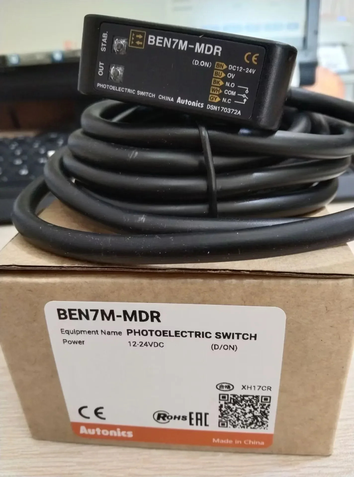 벤5M-MFR-MDT 벤300-500-DFR-7M 벤10M-TFR