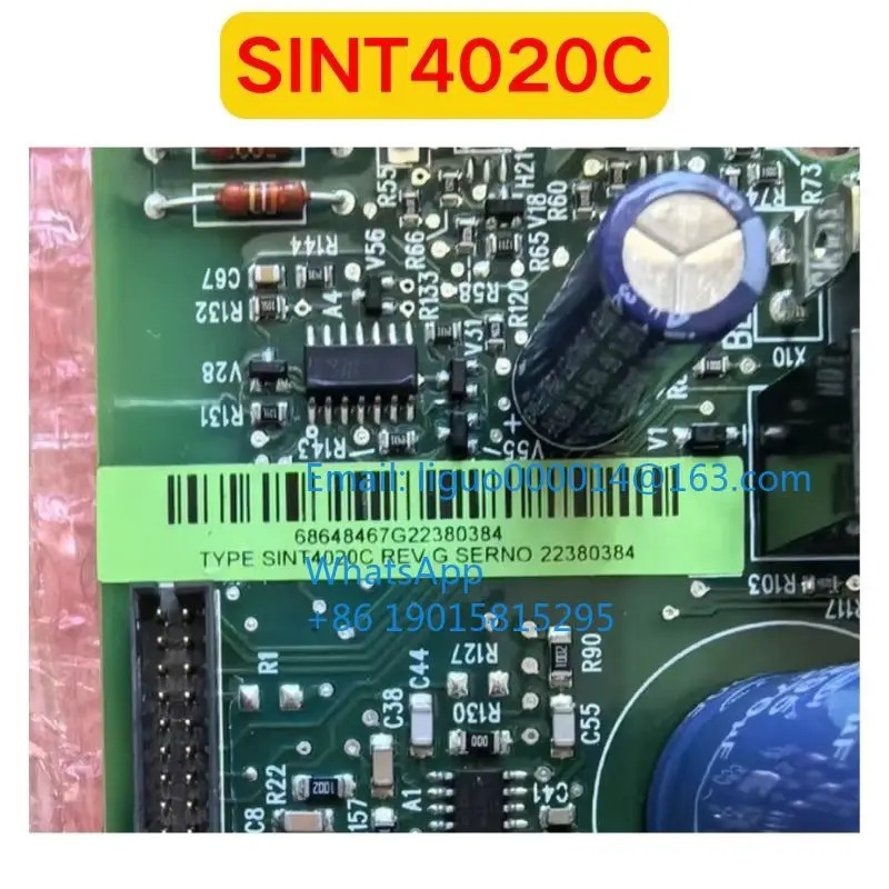 리퍼 SINT4020C 기능 OK