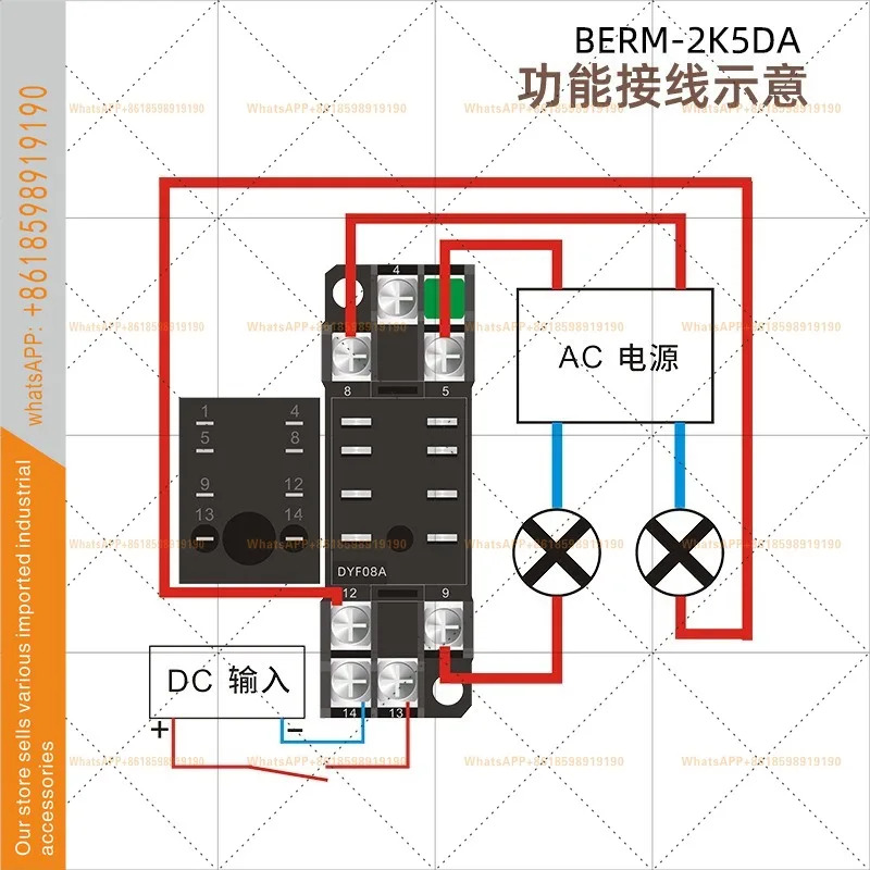 벨라미 SSR 듀얼 노멀리 오픈 솔리드 스테이트 릴레이 DC 제어 AC 소형 핀 PCB 8홀