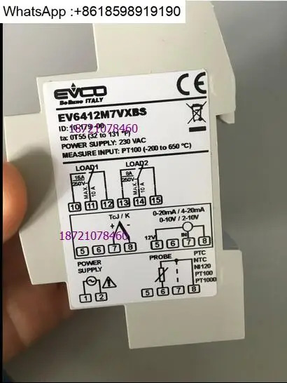 메이콩 EV6412M7VXBS 컨트롤러 EV6421M7VHBS