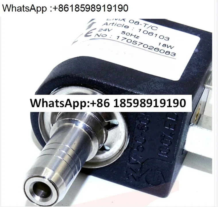 전자기 펌프 EMX08-T/C 106103  소포