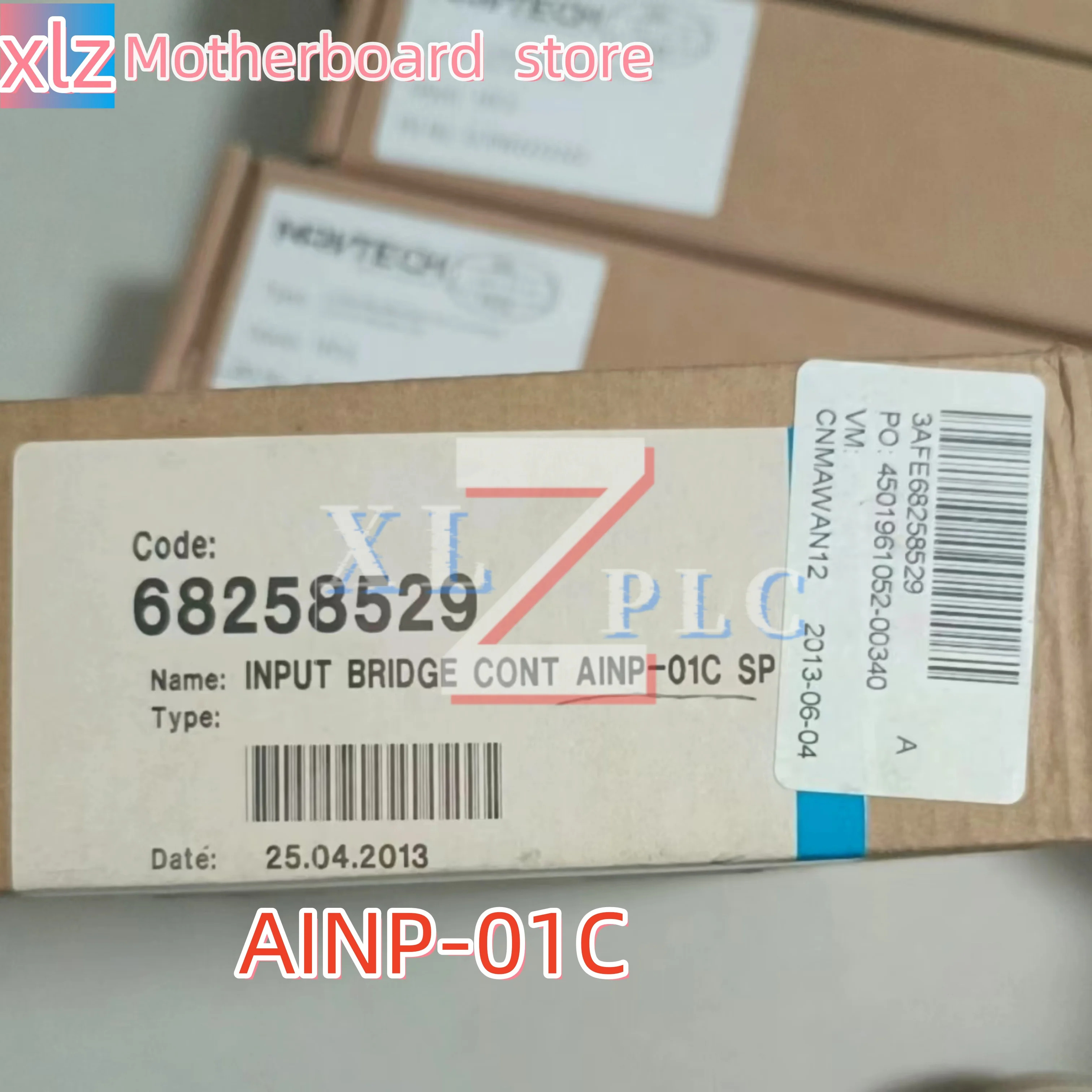 AINP-01C 새 마더보드