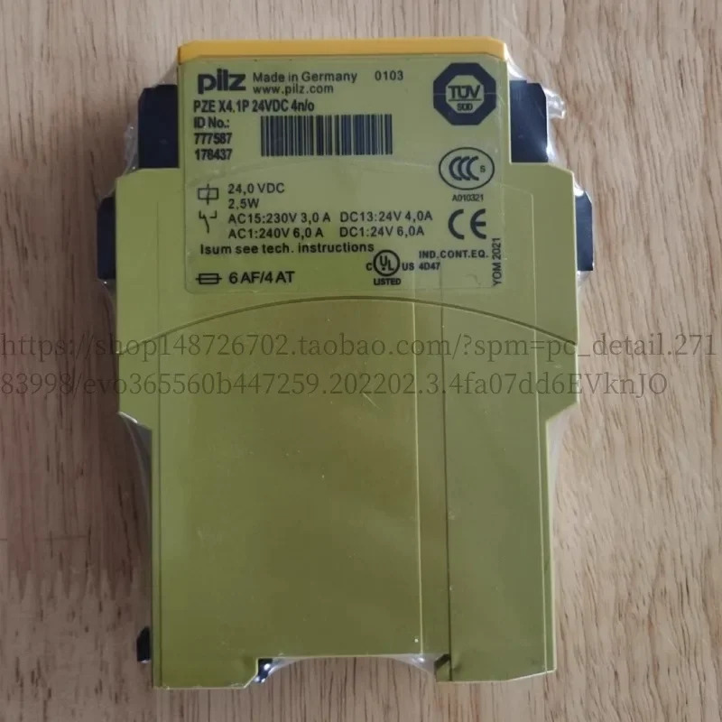 독일 PNOZ PILZ PZEX4.1P 777587  릴레이