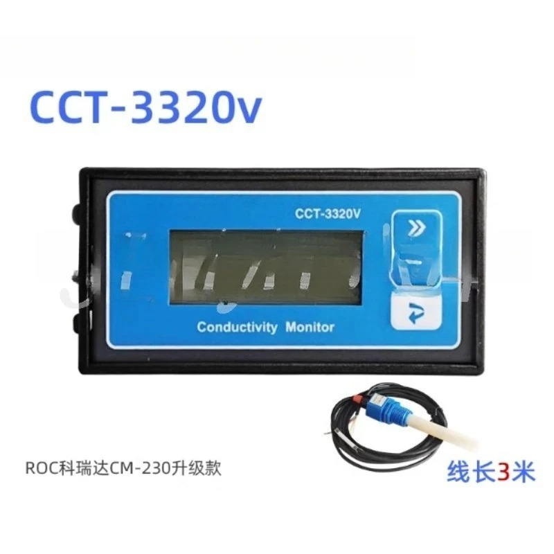 역삼투압 공학 전도도 측정기 2000us 범위 온라디스플레이 230 CCT3320V 온라테스터