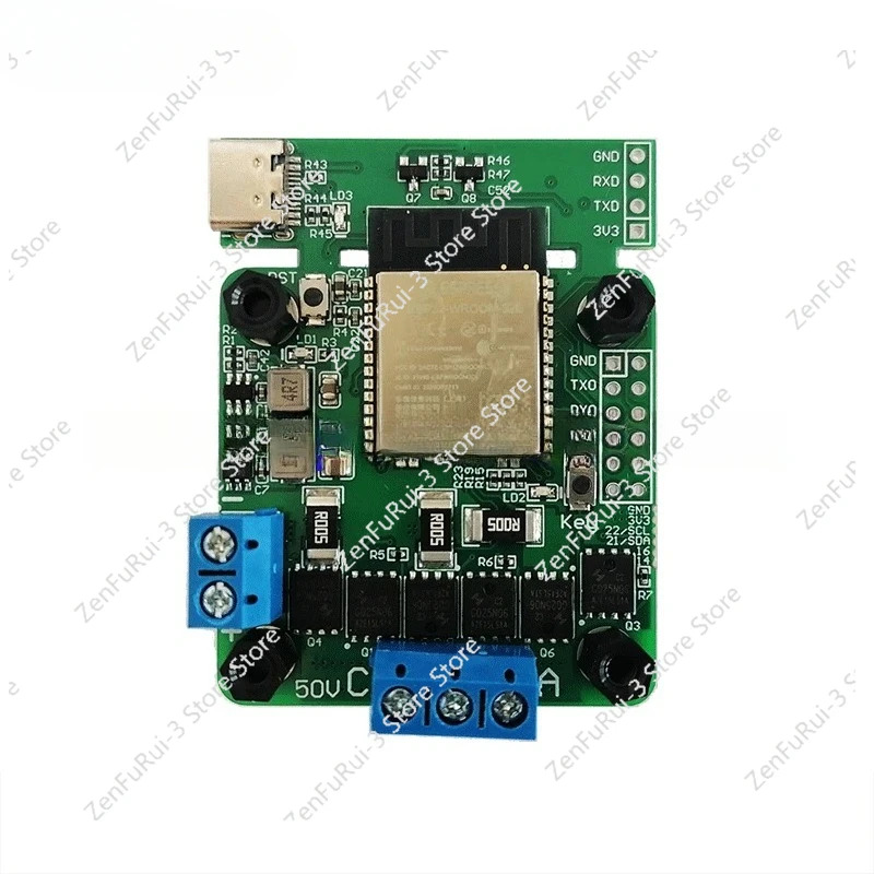 Esp32drive 고전력 드라이브 Esp-now 촉각 제어