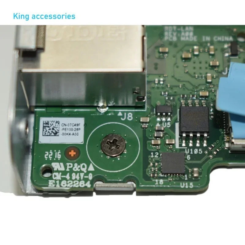 Dell Precision T3650 T3660 LAN 2.5G 확장째 Lan 보드 07C49F 7C49F기능