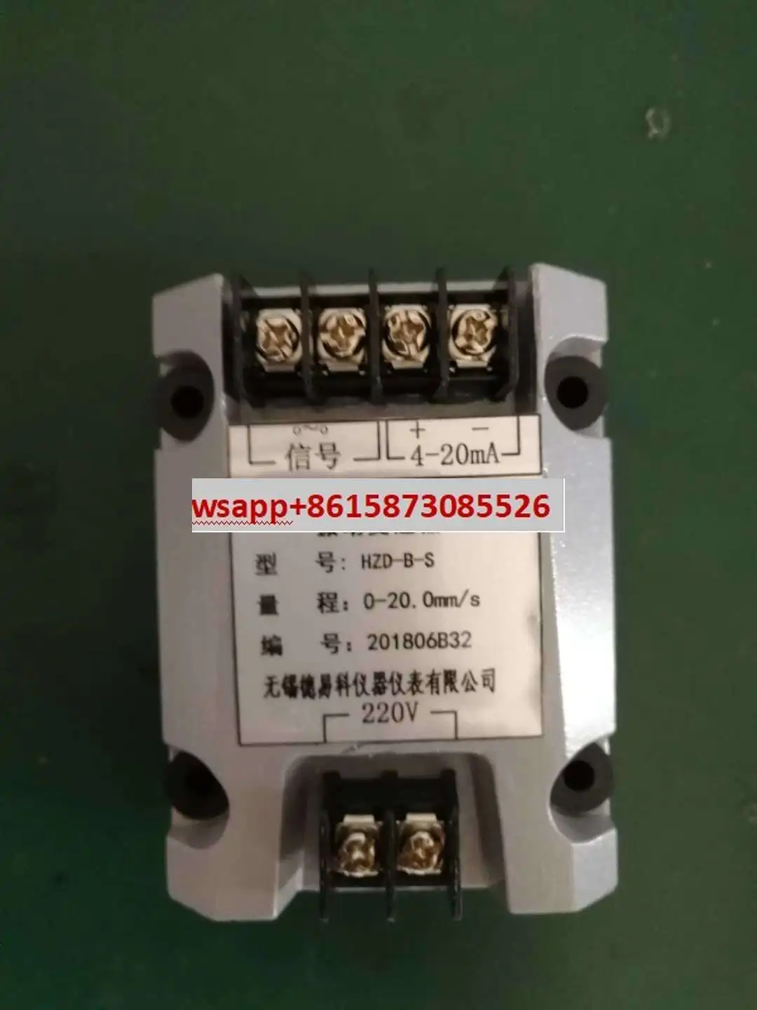HZD-B-S HZD-B-I 진동 트랜스미터 프로브 ST-2G XZD-B