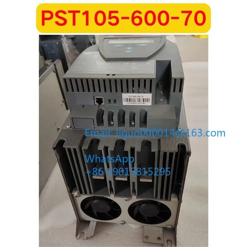 리퍼 PST105-600-70 기능 OK