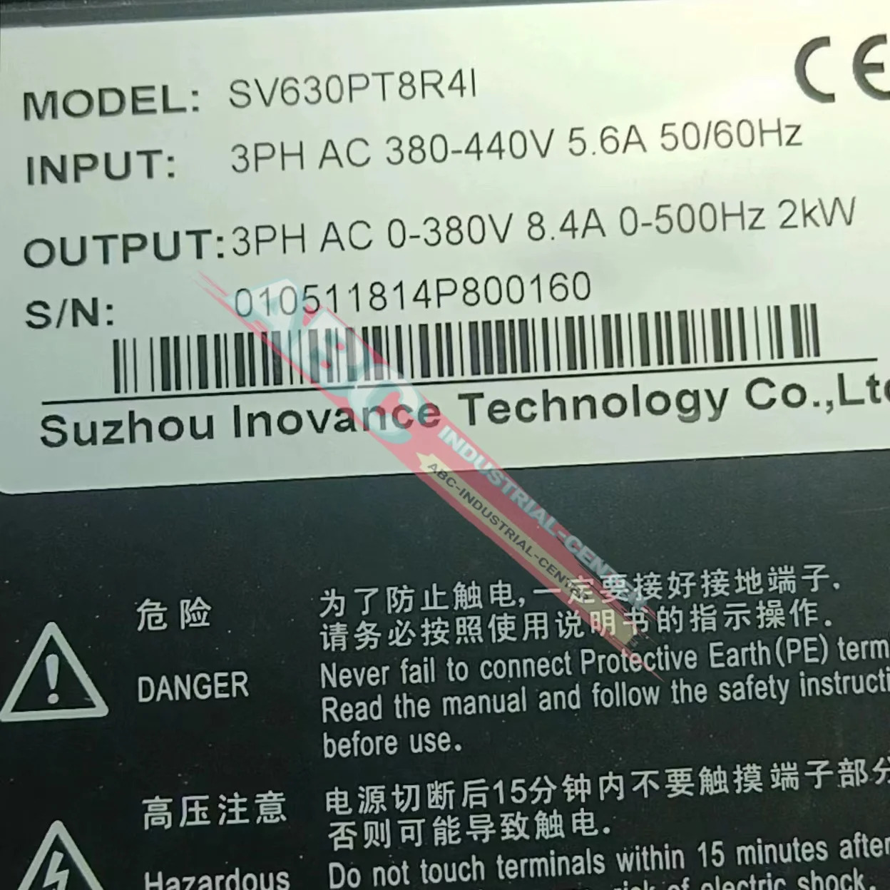 SV635NS2R8I 서보 드라이버 SV635NS5R5I SV660AS1R6I 신