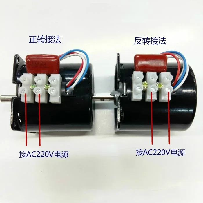 동기 모터 60KTYZ 220-240V AC 5/6R/MIN 14W