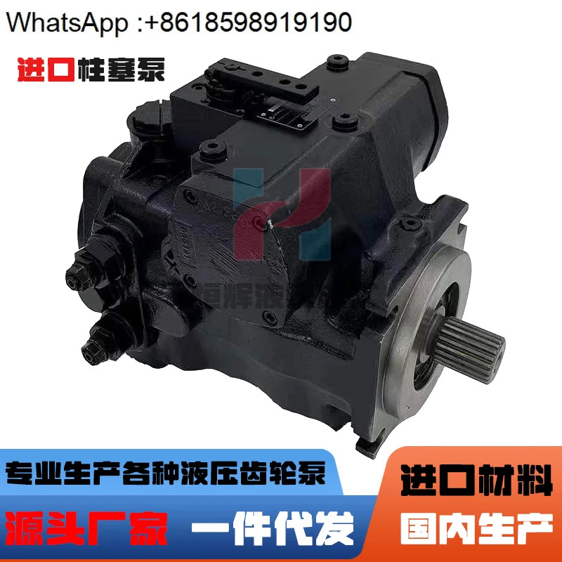 오일 펌프 피스톤 A4VG28 40 56 71 90 125 180 250 유압