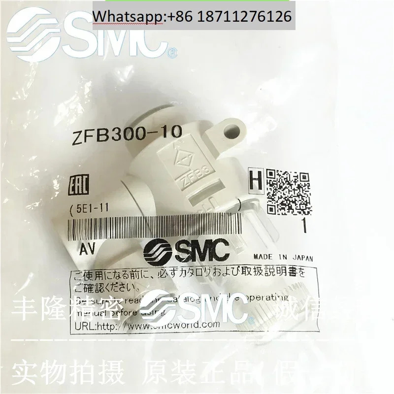 SMC 진공 필터 ZFB100/ZFB200/ZFB300-04-06-08-10
