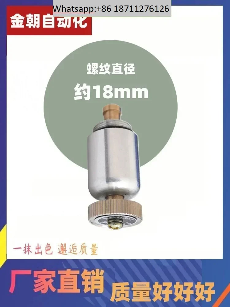 Shengpneumatic 단방향 다이어프램 펌프 배출 밸브 푸시-풀 잉크 액세서리