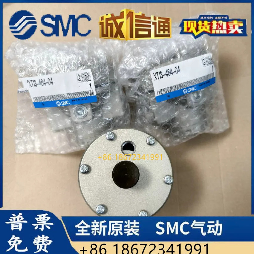XT13-464-04 XT92-51-X2 IR412-04-X32 SMC 오리지널 압력 조절기