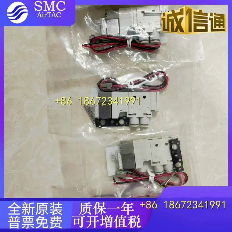 VQZ1221-5M1-C4-C6 VQZ1121-5MOB-C4 VQZ1221-5M-C4 SMC 솔레노이드 밸브