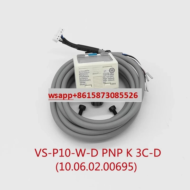 진공 압력 스위치 VS-P10 V-W-D PNP NPN K 3C-D 센서