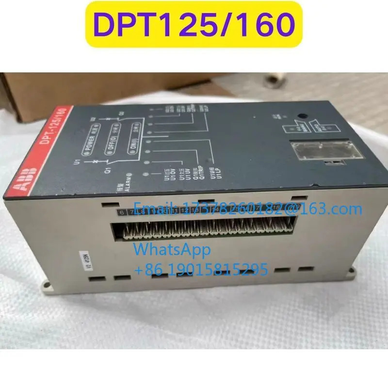 리퍼 DPT125/160 기능 OK