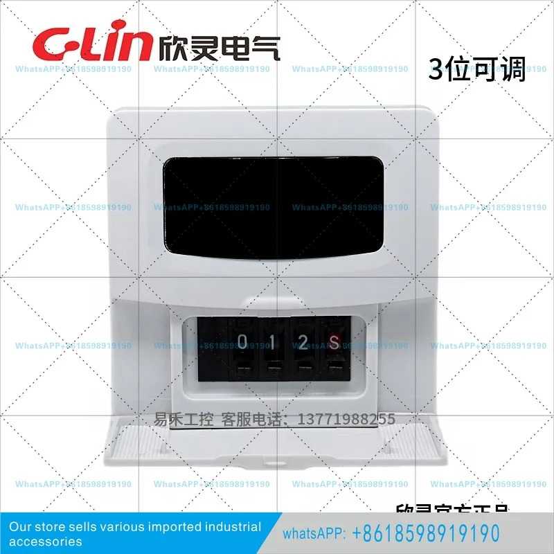 C-Lin Xinling 디지털 디스플레이 타임 릴레이 CAS3-S34MT30/S34MT40 AC220V 공급