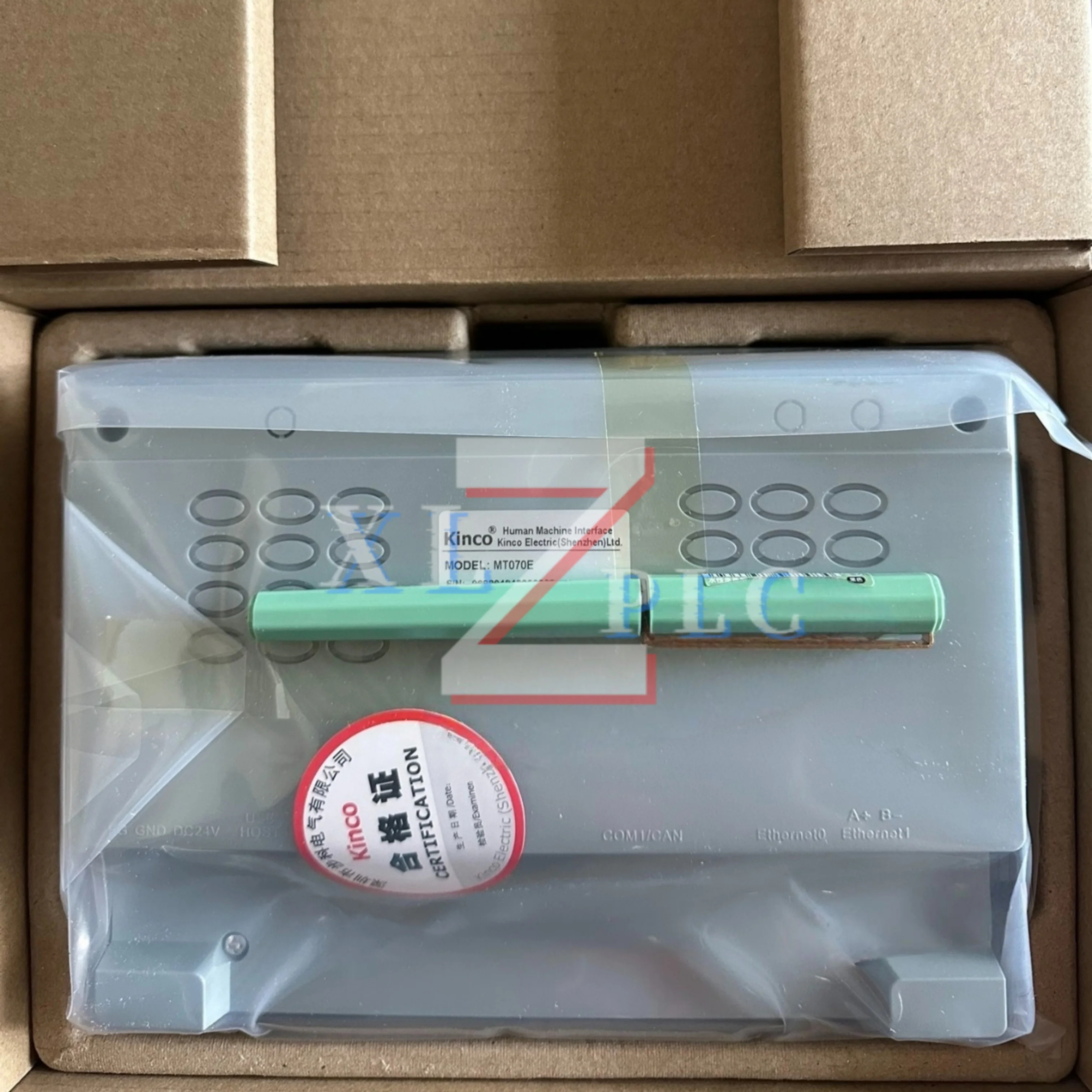 터치 패널 새 MT070 MT070E