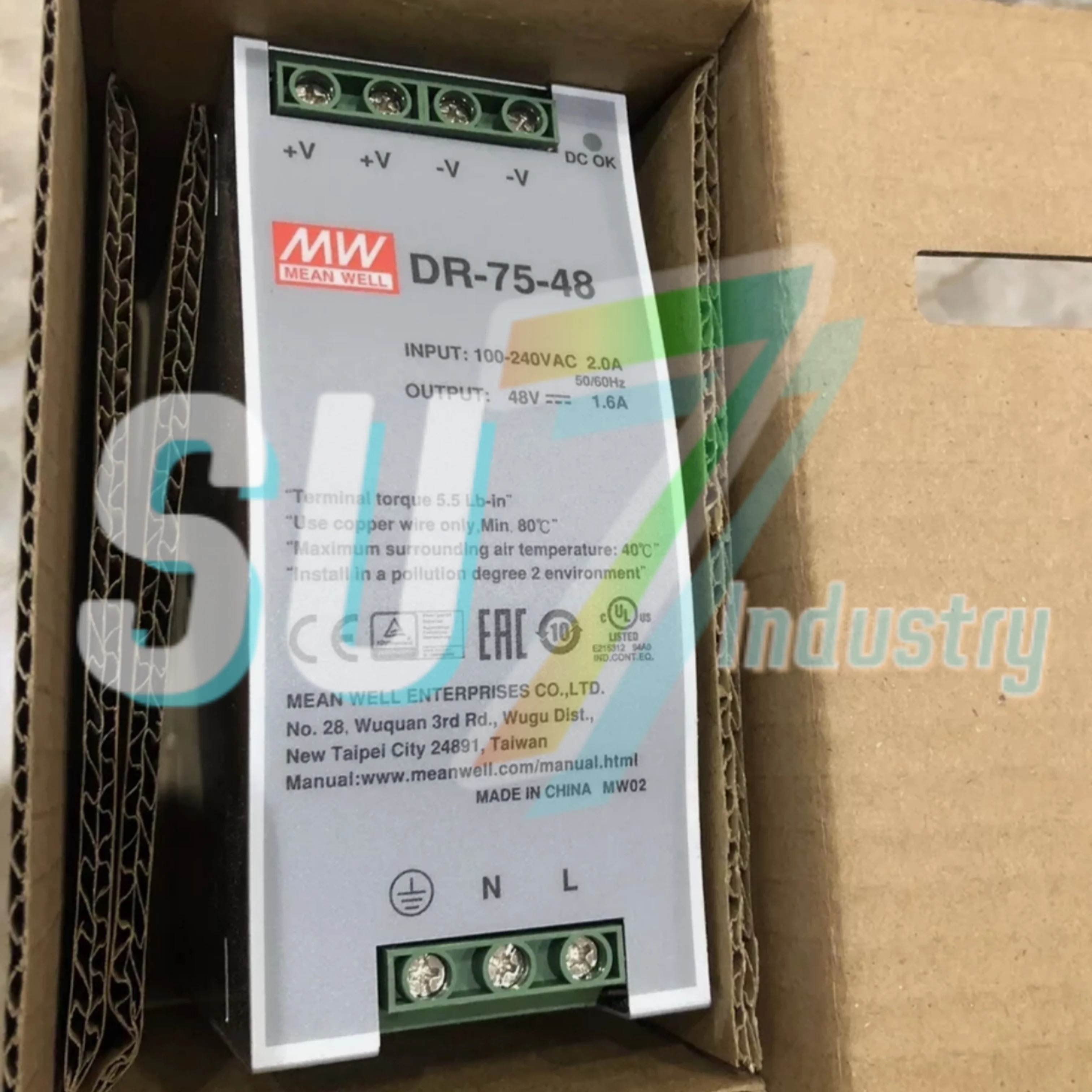 Mean Well DR-75-12 DR-75-24 DR-75-48 스위치 전원공급장치 내 새