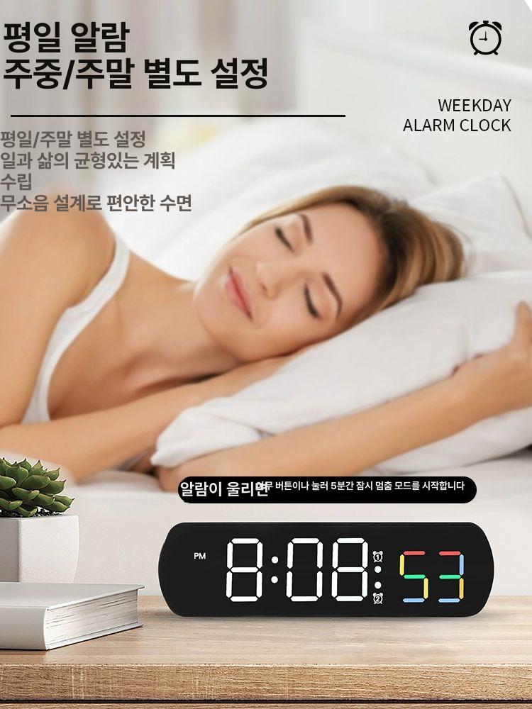 탁상용 전자시계 초단위 USB 침실 초시계 사무실 거실 블랙 풀 화이트 라이트 - 상세 이미지 5