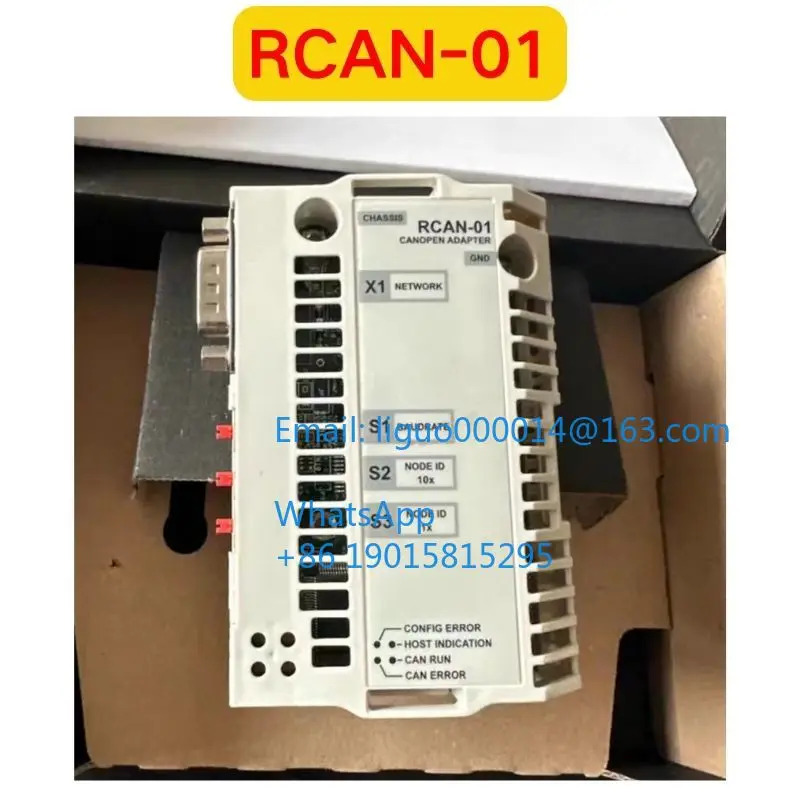 오리지널 RCAN-01 통신 모듈