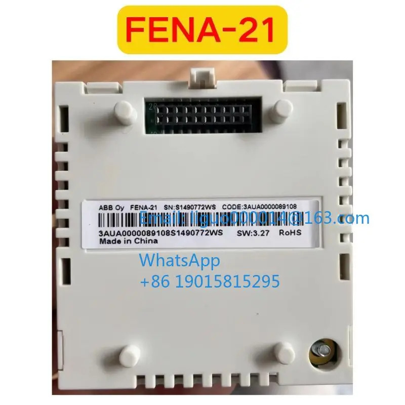 오리지널 FENA-21 모듈