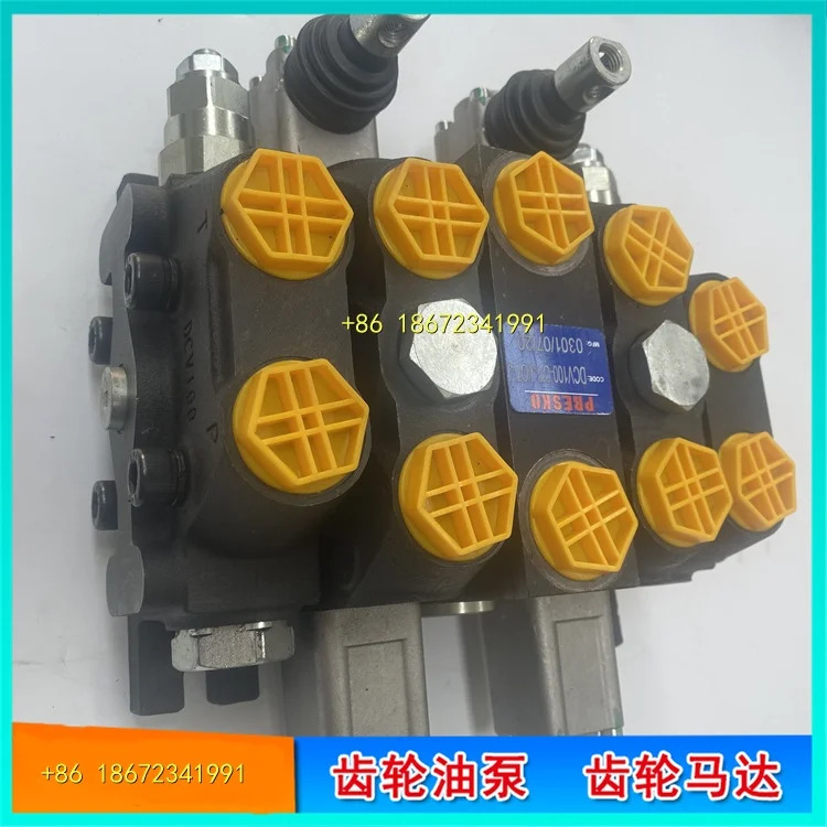 멀티웨이 밸브 HDS25-YL19 HDS32-YL19 HDS40-YL19 HDS32-YL20 HDS32-YL25 HDS32-YL19-M-05 HDS32-YL19-E-07
