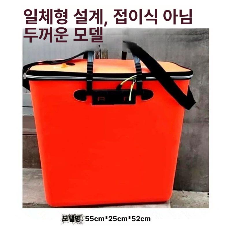 지렁이 미끼통 크릴백 물고기통 낚시통 삐꾸통 조과통 천창 있음 70 30x34 블랙 2.5mm - 상세 이미지 5