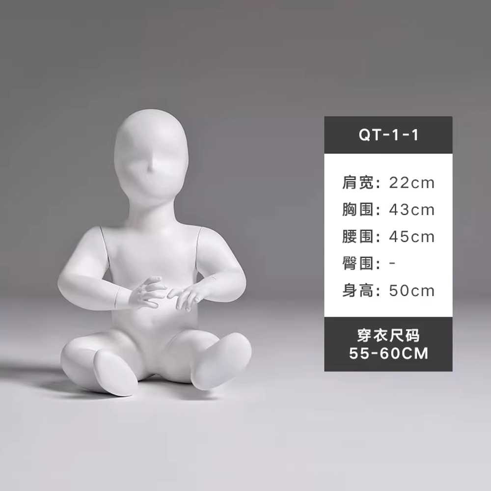 아기 마네킹 아동 마내킹 의류 옷가게 모형 모자걸이 QT - 1 - 1 - 상세 이미지 3