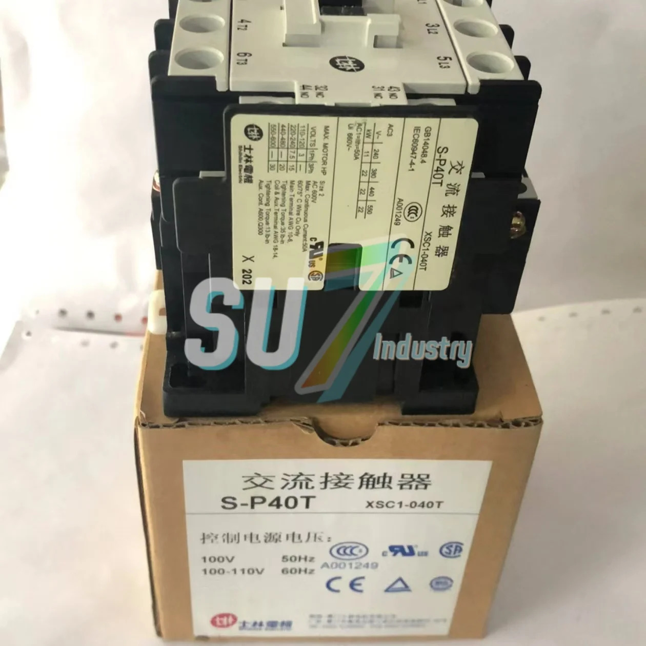 마그네틱 접촉기 S-P60T AC220 S-P40T 새