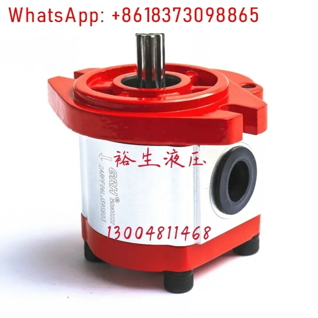 NOYETEK 유압 오일 펌프 1PHA138SC0A6L 기어