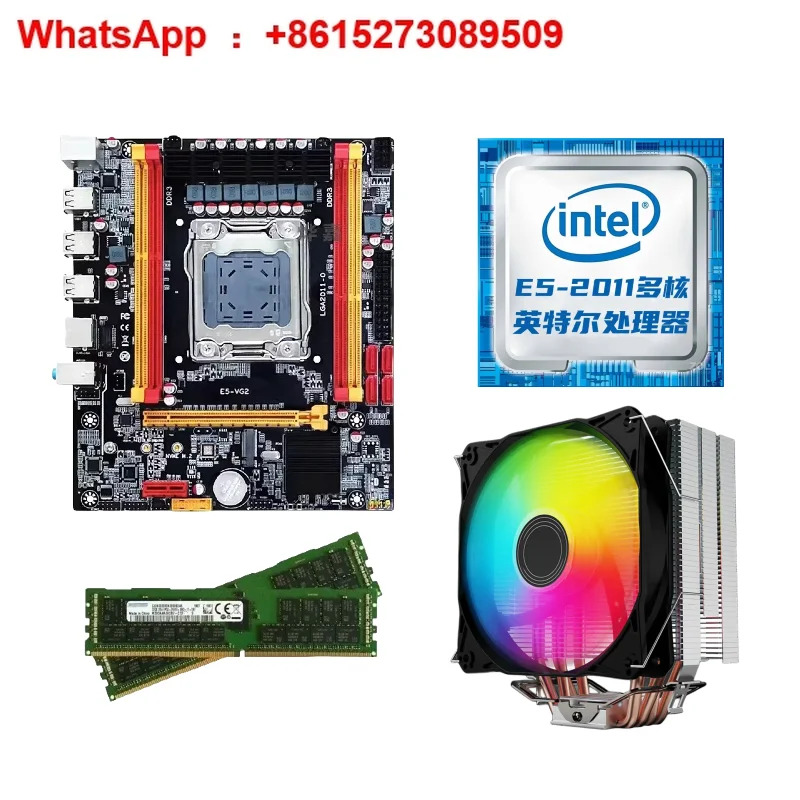 데스크탑 컴퓨터 호스트 액세서리 X99/i7/i9 레벨 E5 메인보드 CPU 메모리 3개 5개 세트 조립