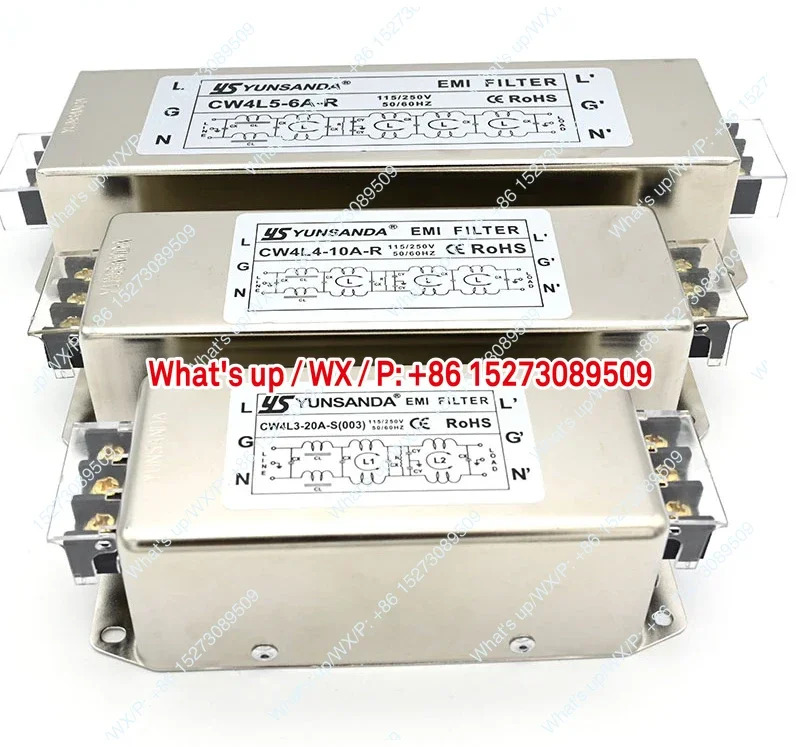 CW4L4-30A-R 단상 4단 5극 전력 필터 220v 초고성능 AC 정화 전파 방지
