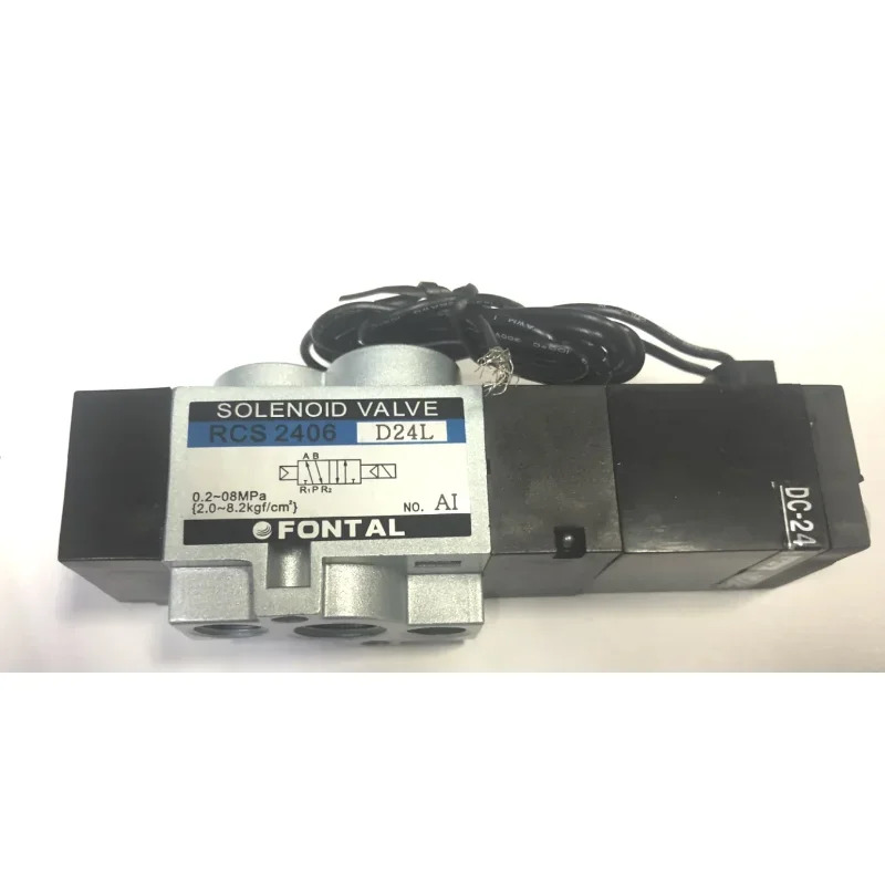 RCS2406 단일 헤드 솔레노이드 밸브 공압 밸브-단일 RCS2406-02-D24L