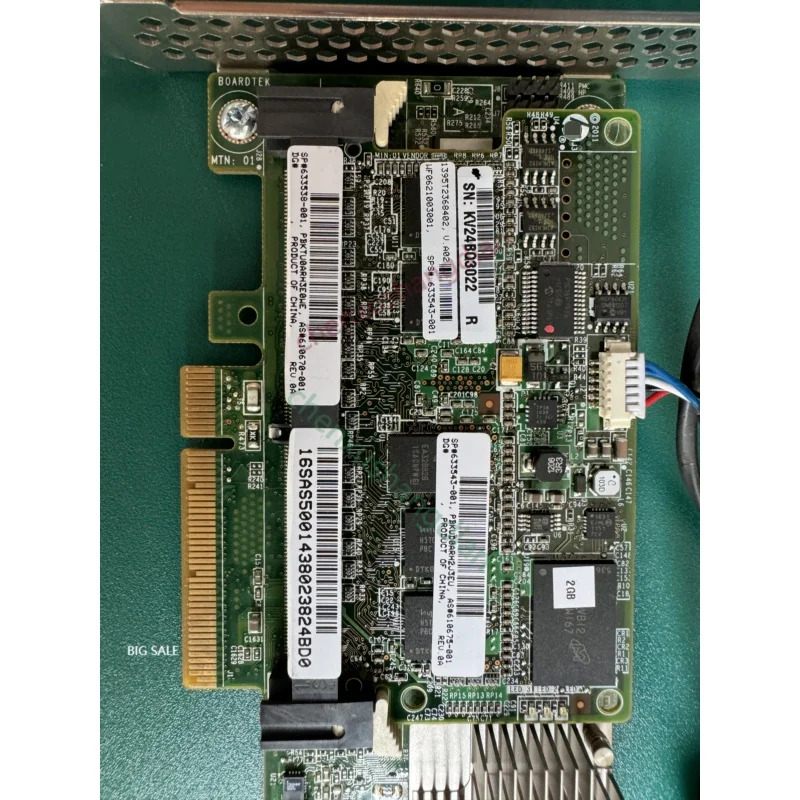 hp호환 P420 어레이 카드 1G 캐시 633538-001 610675-001 633543-001