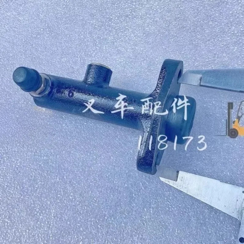 F18B 클러치 마스터 펌프 서브 17413 91351-05501 91851-83500