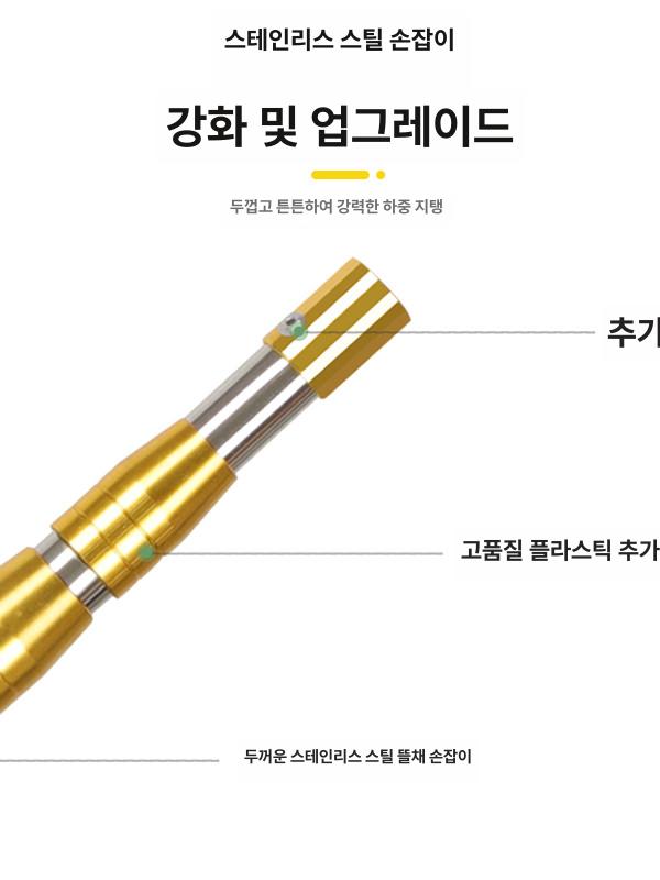 갯바위 뜰채 10m 카본 뜰망 갯바위뜰채 바다 위치 튼튼한 낚시 장대 어망 갈고리 뱅에돔 - 상세 이미지 5