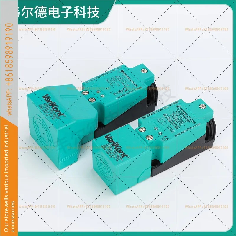 페퍼롤푹스 스위치 NJ30 NJ15 U1 W NJ20 N NJ40 E0 E2 A2 A0 Z0