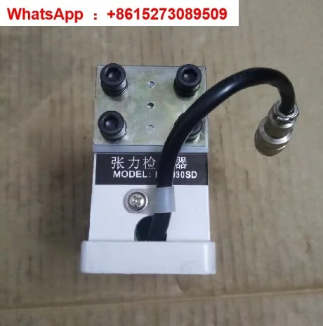 장력 센서 LX-030SD 압력 감지기 LX-050SD LX-015SD/LX-005SD