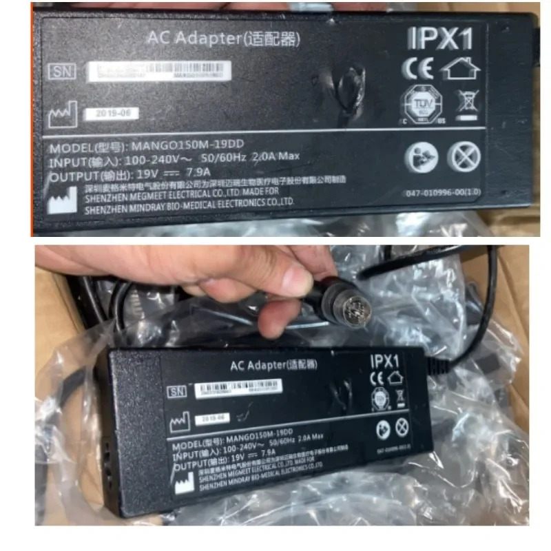 MANGO150M-19DD 19V 7.9A 150W 8PIN MANGO150M-19DM AC 어댑터 Mindray M9 TE7 TE8 전원공급장치 충전기