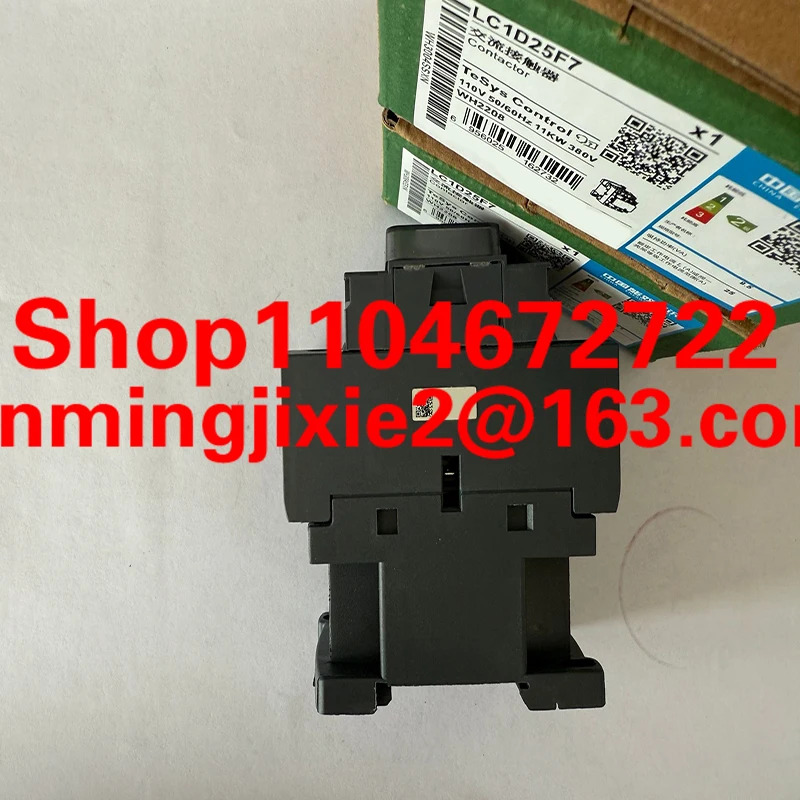 LC1D25M7C 25A AC220V 삼극 AC 접촉기