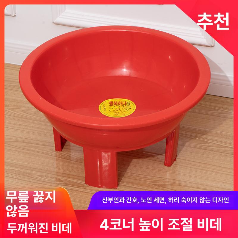 치질좌욕기 치질비데 전립선 폴딩 접이식변기 1.4kg 매우 두꺼운 라지레드 - 상세 이미지 2